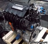 ��������� HONDA LEA (GP3): ���� �3