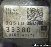 ���� TOYOTA Camry (ACV35): ���� �3