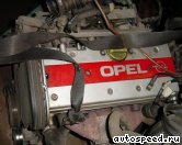 ��������� OPEL C18XE: ���� �1