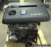 ��������� SKODA AME, AQW, ATZ: ���� �5