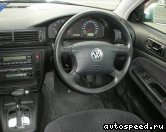 ��������� VOLKSWAGEN (VW) Passat B5 (3B2), 1996-2000: ���� �7