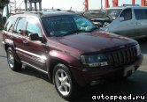  JEEP Grand Cherokee 4WD (1999-2005):  1