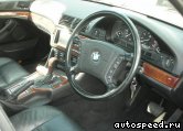 Половинка BMW 528 (E39) 1996-2004: фото №6