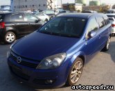 ��������� OPEL Astra H (2004-2009), 5dr: ���� �1
