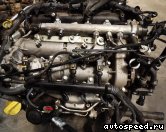 ��������� OPEL Z13DTH: ���� �7