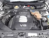  AUDI APS:  12