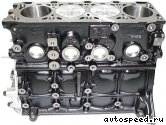 ���� ��������� � ����� KIA RF-T (0K054-02200): ���� �1