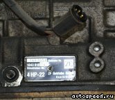 ���� LAND ROVER 23D (4HP22): ���� �6
