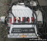  AUDI BDB, BMJ, BUB:  1