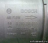 - AUDI 06B133471A:  2