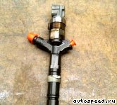 �������� TOYOTA 1KD-FTV (23670-39025): ���� �2