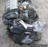 ��������� VOLKSWAGEN (VW) AHD: ���� �1