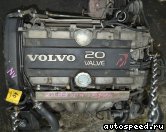 ��������� VOLVO B5234T5: ���� �10