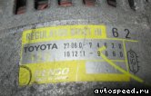 ��������� TOYOTA Gaia, Ipsum (SXM10, SXM15G): ���� �1