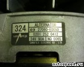 ��������� HINO A09C (02012520412): ���� �7