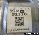 �������� TOYOTA Vitz (NSP130): ���� �3