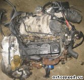  FORD 3,0l. V6 (Vulcan) SFI:  4
