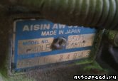 ���� TOYOTA Estima (TCR20W, TCR21W): ���� �5