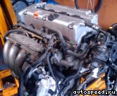 ��������� HONDA K24A4: ���� �1