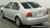 ��������� VOLKSWAGEN (VW) Bora (1J2), 1998-2005: ���� �2