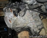 ���� MMC Chariot Grandis (NA4W): ���� �5