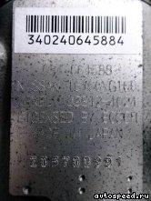 ���� NISSAN ZD30DDTi: ���� �6