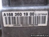 ���� MERCEDES BENZ A170 CDI (W168), 716500: ���� �3
