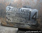 ������� SUBARU EJ18 (23300-AA280, 23300-AA450): ���� �1