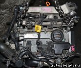 ��������� VOLKSWAGEN (VW) AGU, ARX, AUM, APH, AVC, AWU, AWV, BAE, BKF, AQA, ARZ, AWD: ���� �15