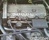  CHEVROLET LD2 (1995):  1