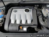 ��������� VOLKSWAGEN (VW) BDK: ���� �2