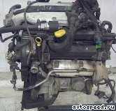 ��������� OPEL X30XE: ���� �4