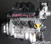 Двигатель CHERY SQR372: фото №1