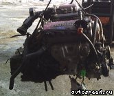 ��������� HONDA D16A (MB5): ���� �1