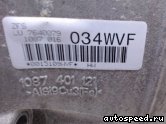  BMW 530d (F10, F11), 730d (F01, F02, F01N, F02N) WVF:  1