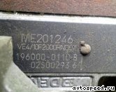 ���� MMC 4M40 (FB501B): ���� �6