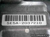 �������� HONDA Fit (GE6): ���� �7