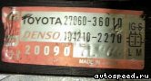 ��������� TOYOTA Camry, RAV-4, Scion TC, Zelas (2AR): ���� �7