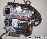 ��������� VOLKSWAGEN (VW) CAXA, CAXC: ���� �13