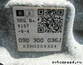 ���� VOLKSWAGEN (VW) Touareg (GLJ, EXL): ���� �3