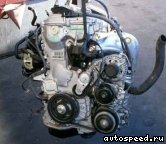 ��������� TOYOTA 2AR-FE (ASA42): ���� �1