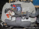 ��������� VOLKSWAGEN (VW) BDN: ���� �3