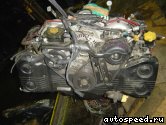 ��������� SUBARU EJ25 (EJ25D), BH9, BG9: ���� �1
