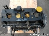 ��������� OPEL A17DT: ���� �5