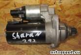 ������� VOLKSWAGEN (VW) Bosch 0001153009: ���� �1