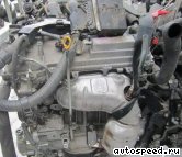 ��������� TOYOTA 2GR-FXE (GVU48): ���� �1