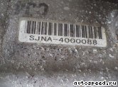 ���� HONDA Edix (BE2): ���� �2