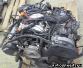 ��������� VOLKSWAGEN (VW) AMX, ATQ, BBG: ���� �6
