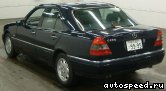 ��������� MERCEDES BENZ C-class (1993-2000): ���� �8