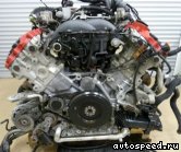 Двигатель AUDI BNS: фото №3